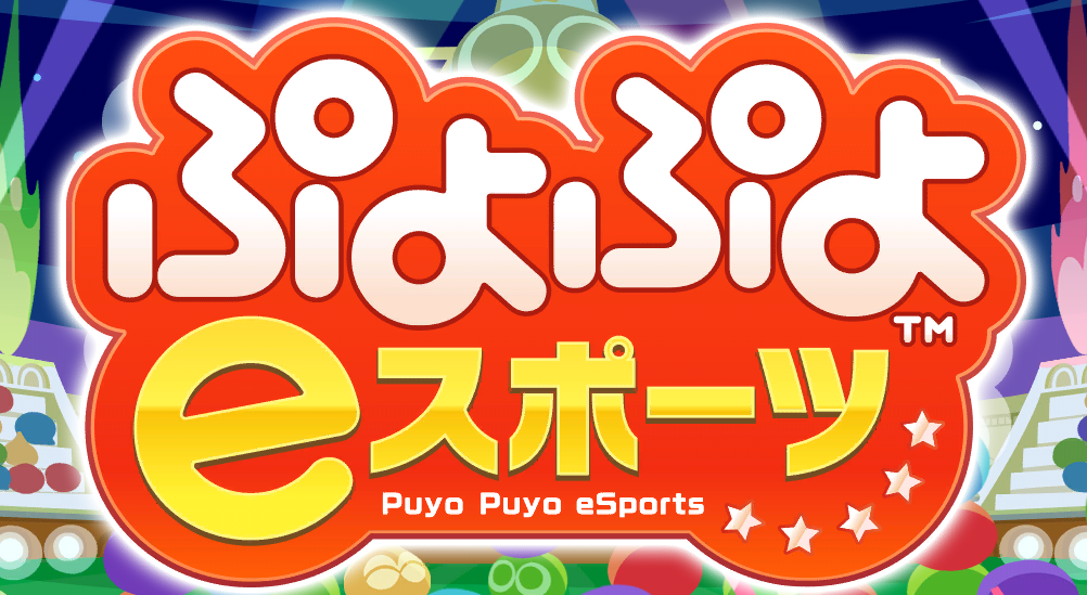 階段積み必勝マニュアル