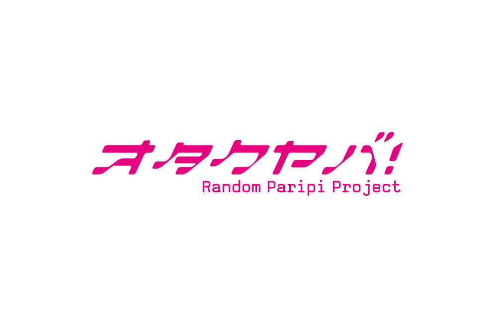 ぱいてょんを使ってランダム部員の推しの特徴を可視化してみる