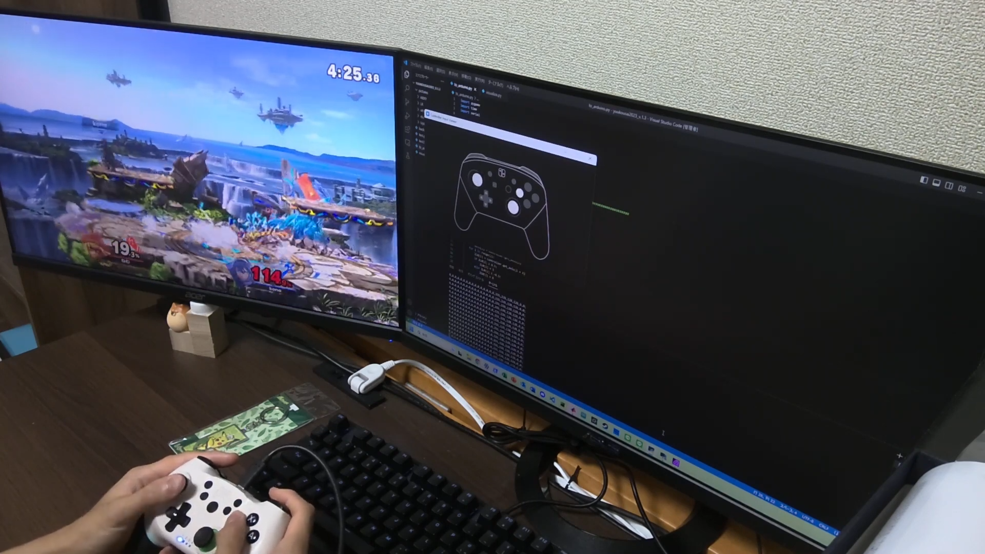 【友好祭23】コントローラーの入力をSwitchとPCに同時に送ってみた