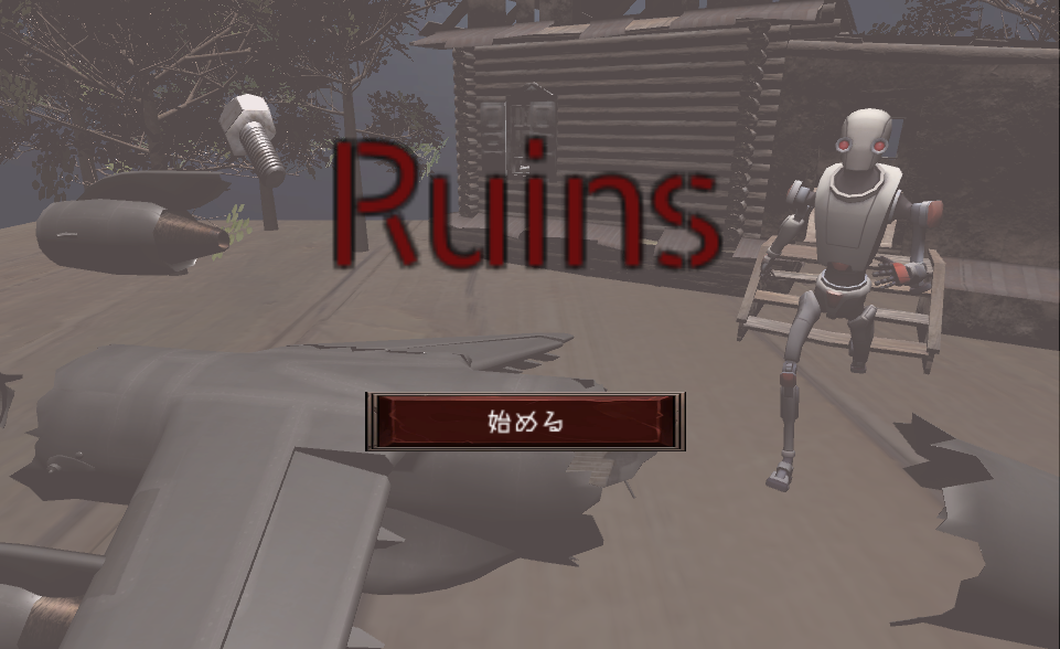 【RM】3Dアクションゲーム「Ruins」